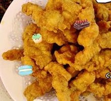 Crispy Fried Pork Strips