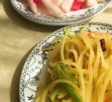 Pickled Radish Strips