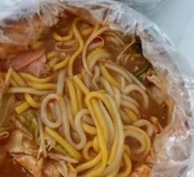 Spicy Cornmeal Hot Pot