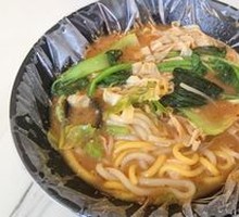 Spicy Beef Tendon Noodles