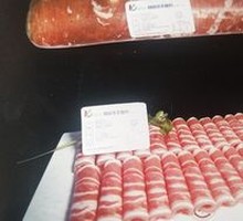 Traditional Lamb Dish