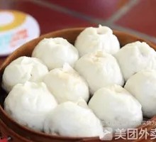 Napa Cabbage and Vermicelli Dumplings