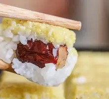 Glutinous Millet Rice Cake