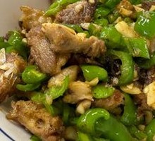 Pepper and Boneless Pork