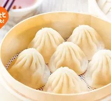 Premium Fresh Pork Xiaolongbao