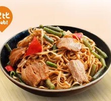 Stir-fried Pork and Green Beans Noodles in Iron Pot