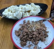 Meat Sauce Rice