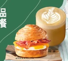 Premium Star Breakfast Set