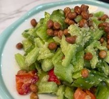 Cucumber and Peanut Salad