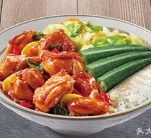 Secret-Recipe Chicken Rice