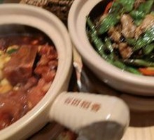 Stir-fried Pork with Kidney Beans