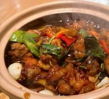 Shanghai Three-Cup Chicken