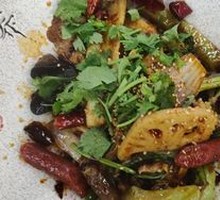Spicy Hot Pot