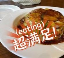 Stir-Fried Lettuce with Oyster Sauce