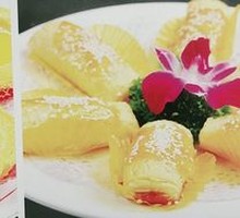 Barbecued Pork Pastry