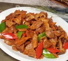 Spicy Stir-fried Heart Meat