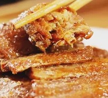 Shredded Ribbon Fish