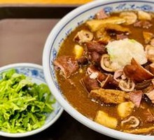 Braised Pork and Steamed Bun