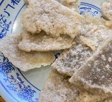 Old Beijing Fried Blood Sausage