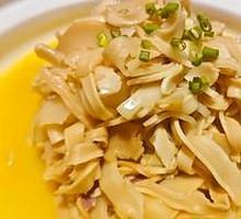 Signature Immortal Chicken