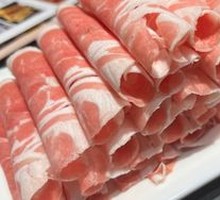 Frozen Sujtai Lamb Cut