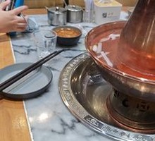 Beijing-style Clear Soup Copper Pot