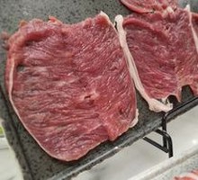 Fresh Cut Lamb Top Loin