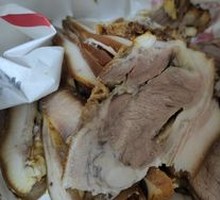 Signature Pig's Head Meat