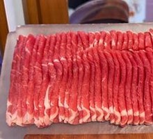 Fresh Cut Yuanbao Meat