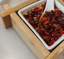 Fresh-Fried Chili Oil