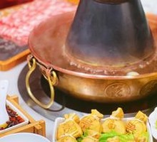 Mountain Spring Water Pot