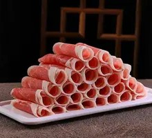 Premium Lamb Hot Pot