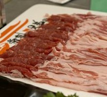 Fresh Sliced Half Cloud