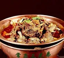 Goat Spine (1.75 kg)