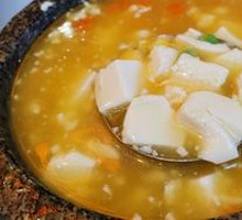 Stone Pot Chicken and Tofu Soup