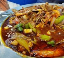 Frog Legs Seafood Hot Pot