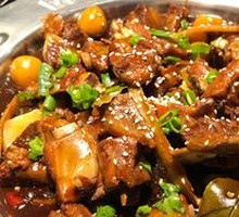 Pork Rib Stew