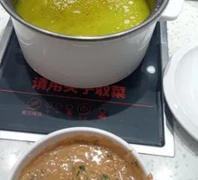 Single Person Sichuan Peppercorn Hot Pot