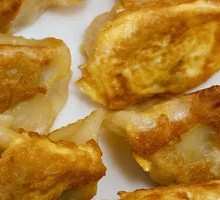 Fried Dumplings