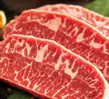 Premium Wagyu Strip Steak
