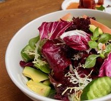 Avocado Vegetable Salad