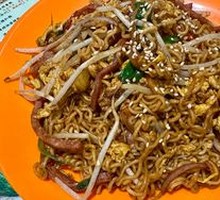 Miao Jie Stir-Fried Chao Qian Yi Ding