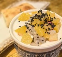 Xinjiang Traditional Yogurt