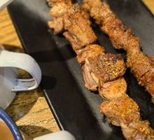 Lamb on Tamarisk Branches