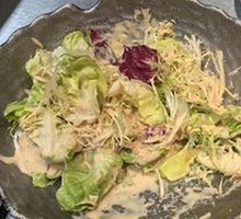 Chef's Vegetable Salad