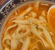 Tomato Three-Flavor Noodles