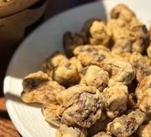 Salted Pepper Small Mushrooms