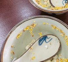 Osmanthus Chicken with Ginkgo Nuts