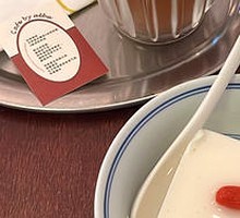 Orange Glaze Mousse
