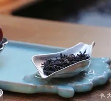 Ancient Tree Dianhong